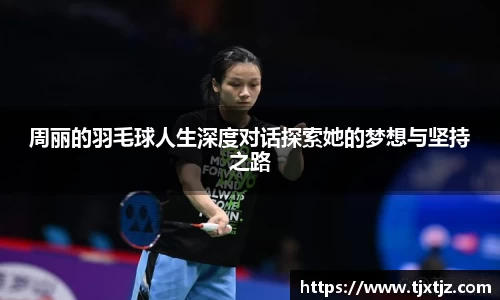 芒果体育