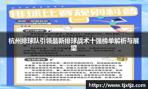 芒果体育