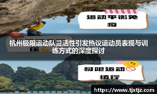 芒果体育