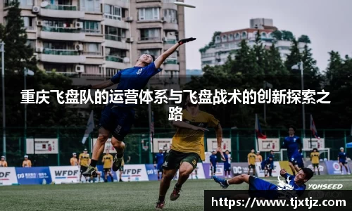 芒果体育