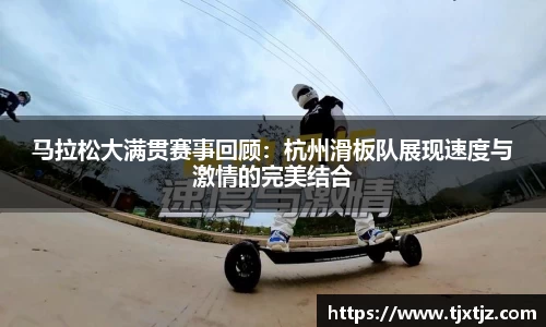 芒果体育