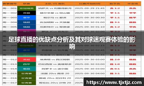 k1集团值得信赖